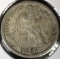 1891 S Type 5, Legend obverse, U.S. Seated Liberty Dime, Very Fine.