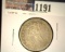 1858 Type 2, no motto U.S. Seated Liberty Quarter, Very Fine.