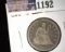 1859 Type 2, no motto U.S. Seated Liberty Quarter, Very Good.