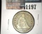 1877 Type 5, with motto U.S. Seated Liberty Quarter, Fine.