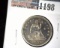 1877 S Type 5, with motto U.S. Seated Liberty Quarter, Fine.