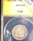 1875 U.S. Seated Liberty Quarter, Anacs slabbed F15.