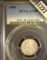 1890 U.S. Seated Liberty Dime, slabbed PCGS AU58.