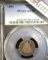 1891 U.S. Seated Liberty Dime, slabbed PCGS AU58.