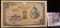 1930 Japan, 100 Yen Banknote, Pick # 42.