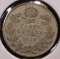 1929 Canada Silver Dime, Fine. .06 oz. Silver.