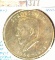 1968 Paraguay Silver 300 Guaranies, KM29, One Year Type, .6158 ozs. ASW. Fourth term of President St