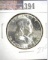 1958 P Gem BU Silver Franklin Half Dollar.
