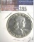 1961 P Proof Silver Franklin Half Dollar.