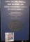 Hard bound book 