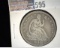 1845 O U.S. Seated Liberty Half Dollar, VG++.