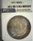 1885 O Morgan Silver Dollar slabbbed PCI MS65+. Attractive obverse toning.