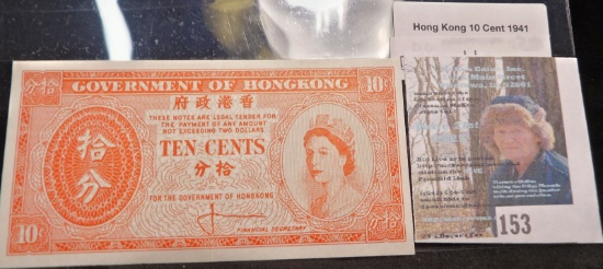 Government of Hong Kong, 1941 World War II Ten Cent Banknote.