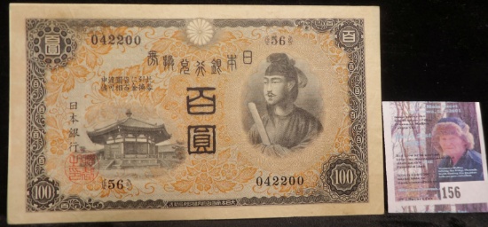 1930 Japan, 100 Yen Banknote, Pick # 42.