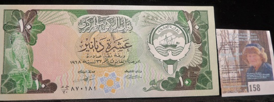 Central Bank of Kuwait Ten Dinars, Pick #15c. CU.