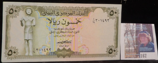 1973 Central Bank of Yemen Fifty Rials Banknote, Pick # 15a.