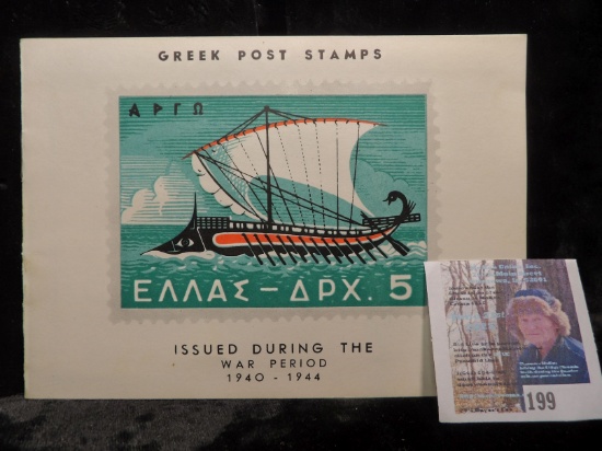 Book of "Greek Post Stamps Issued During the War Period 1940-1944". All Mint condition.