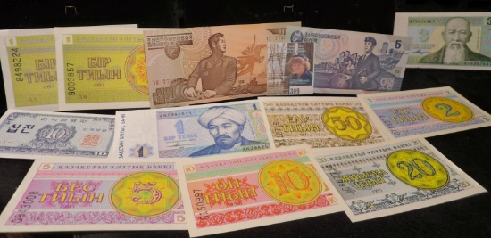 (12) Foreign Bank notes: (9) Kazakmsthan, (2) North Korea, & (1) South Korea. All CU.