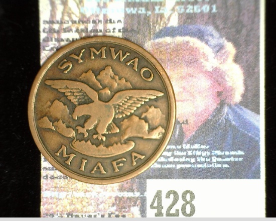 28mm KKK Medal. "SYMWAO MIAFA", reverse "Anthar Silba", bronze, round, VF+.