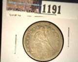 1858 Type 2, no motto U.S. Seated Liberty Quarter, Very Fine.