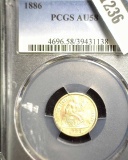 1886 P U.S. Seated Liberty Dime, slabbed PCGS AU58.