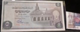 Central Bank of Egypt Five Egyptian Pounds Banknote, Pick # 45c, High grade.
