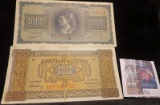 Pair of Greece Banknotes, Pick # 116 & 118.