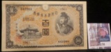 1930 Japan, 100 Yen Banknote, Pick # 42.