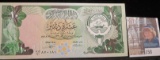 Central Bank of Kuwait Ten Dinars, Pick #15c. CU.