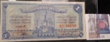 1915 One Peso Banknote, 
