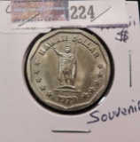 1979 Souvenir Dollar from Hawaii.