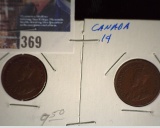 1924 & 1926 Canada Small Cents, Bust of King George V, both Fine.