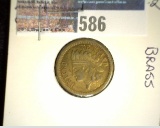 1863 