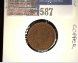 1863 