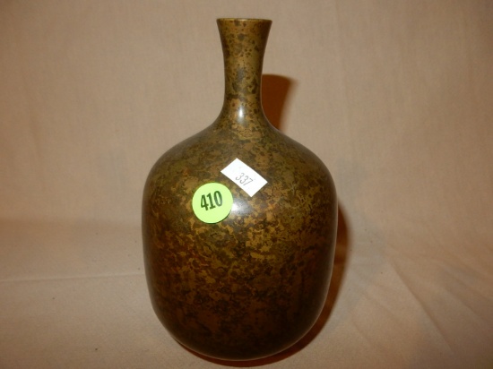 Unique Asian? Bronze? vase with sponge style design, no maker's mark noted, cond VG
