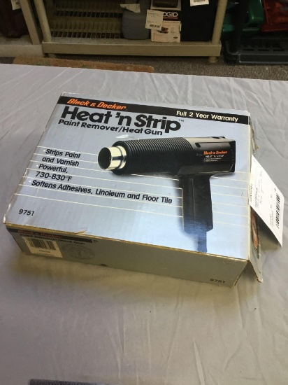Black and decker heat gun inbox