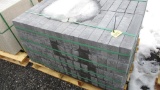 Matrix #M1428 Plank Stone Pavers