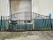 Lot of 3 Set 14ft 