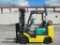 Komatsu FG25ST-14 5,000lb Forklift (SC1)