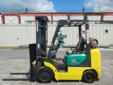 Komatsu FG25ST-14 5,000lb Forklift (SC1)