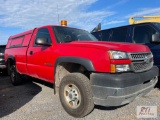 2005 Chevy 2500 HD regular cab pickup, A/C, 80,171 miles, VIN:1GCHC24U65E269181 - Municipal, Town of