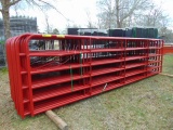 15 1/2' RED GATE