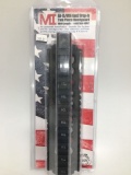 MI AR-15/M16 Gen2 Drop-in Two Piece Handguard Mid Length