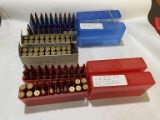 107rds 30-06 Ammo W/Cases Reloads