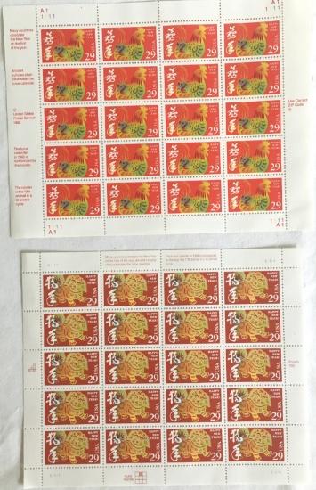 Rooster - Dog Lunar New Year Calendar Usps Stamps