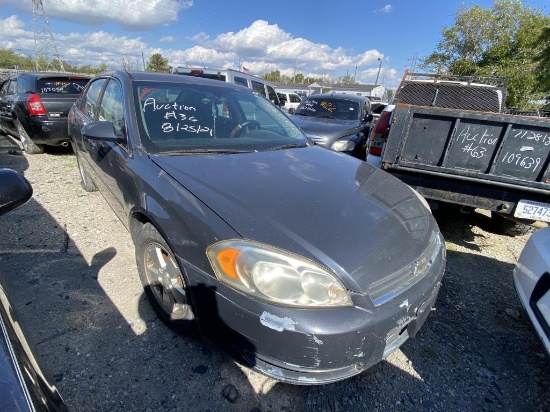 2008 Chevy Impala Tow# 110037