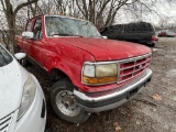 1996 Ford F-250 Tow# 112528