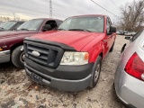 2007 Ford F150 Tow# 111338