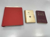 Bulova Parts Catalogs and Service Manuals