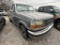 1995 Ford F-150 Tow# 4992